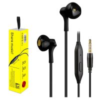 KIN EARPHONE K38 CB146