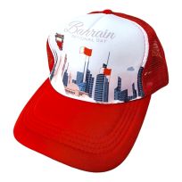 BAHRAIN CAP NET TYPE