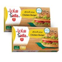 SADIA CHICKEN BURGER 4'S 2X224 GMS