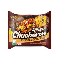 SAMYANG CHACHARONI