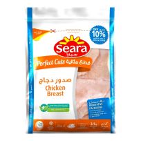 SEARA CHICKEN BREAST 2KG @ SPL OFFER