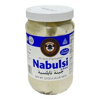 KAROUN NABULSI JAR 20 OZ