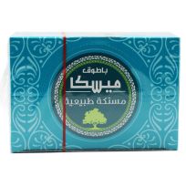 FALIM Original Sugar Free Turkish Chewing Gum Mastic Flavored 900 pieces  EXPRESS