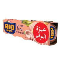 RIO MARE TUNA IN OLIVE OIL 80 GMS 3+1 FREE