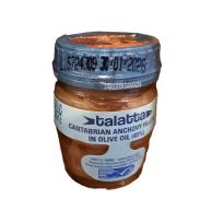 TALATTA CANTABRAIN ANCHOVY FILLETS IN OLIVE OIL 60 MGS