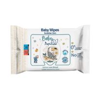 PAPILION TRAVEL BABY WIPE 20'S