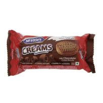 MCVITIES MILK CHOCOLATE CREAMS BISCUITS 63 GMS