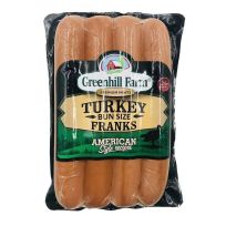 GREENHILL TURKEY FRANKS 424 GMS