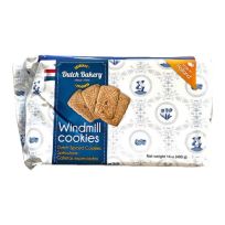 DUTCH BAKERY SPICED COOKIES 400 GMS
