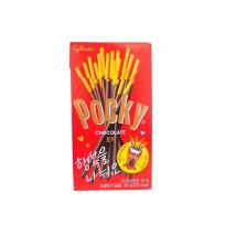 POCKY CHOCOLATE ORIGINAL 46 GMS