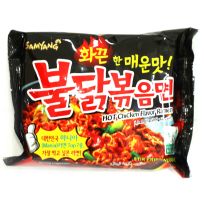 SAMYANG HOT CHICKEN FLAVOR RAMEN 140 GMS