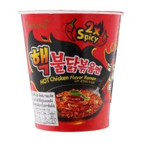 SAMYANG HOT CHICKEN CUP SPICY