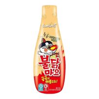 SAMYANG BULDAK MAYO SAUCE 250 GMS