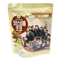 EATSON HARU GRAIN CHOCO CRISPY ROLL 50 GMS