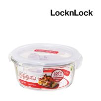 LOCK AND LOCK BOROSEAL 2 HEAT RESISTANT GLASS ROUND 650 ML 1'S