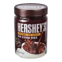 HERSHEY`S HOT CHOCO ORIGINAL BOTTLE 450GMS