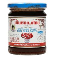 MAEPRANOM TAHI CHILLI PASTE 8 OZ