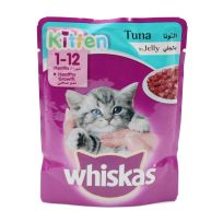 WHISKAS JUNIOR TUNA IN POUCH UP TO 1 YEAR 85 GMS