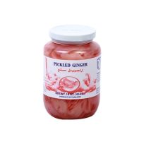 DP PICKLED GINGER 454 GMS