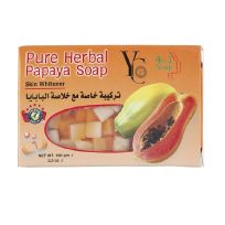 YONG CHIN PURE HERBAL PAPAYA SOAP 100 GMS