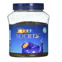 SOCIETY TEA POWDER JAR