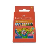 FABER CASTELL WAX CRAYON 16'S