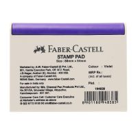 FABER CASTELL STAMP PAD FABER SMALL VIOLET 1'S