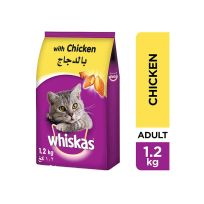 WHISKAS CHICKEN POCKETS 1.2 KG