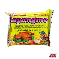 SPEC FOOD SAYANGMEE ROASTED CHICKEN FLAVOUR 14 GMS