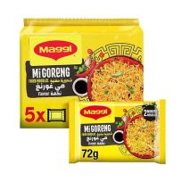 MAGGI 2-MIN MI GORENG FRIED NOODLES 72GMS 4+1 FREE