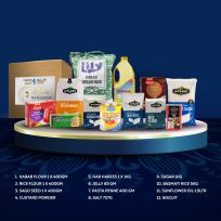 ALJAZIRA RAMADAN BASKET GIFT SMALL