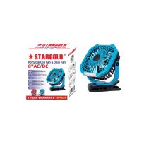 STARGOLD RECHARGEABLE FAN 8'' SG 4039