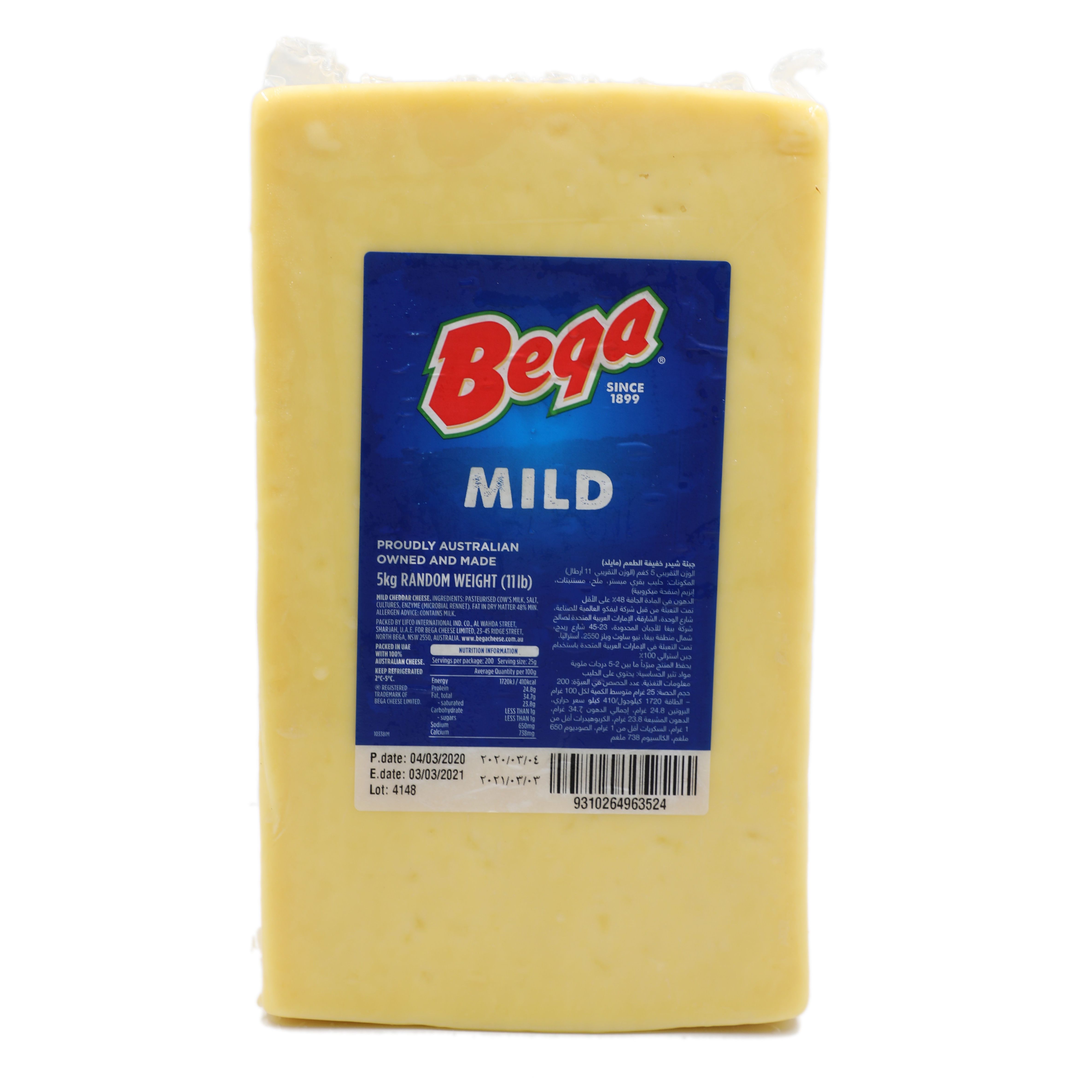 Cheddar cheese bega BEGA