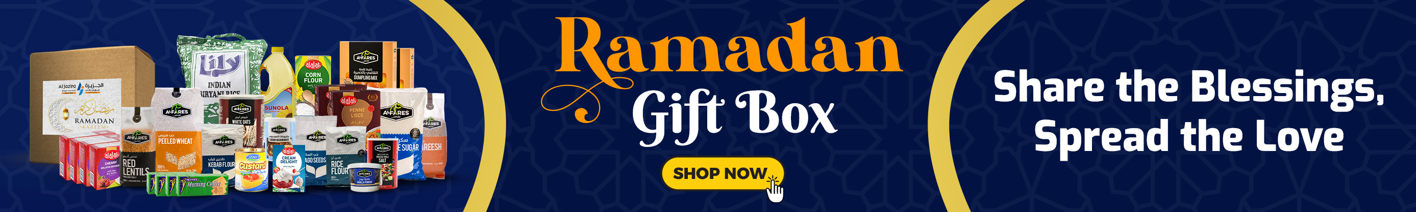 RAMADAN GIFT BOX