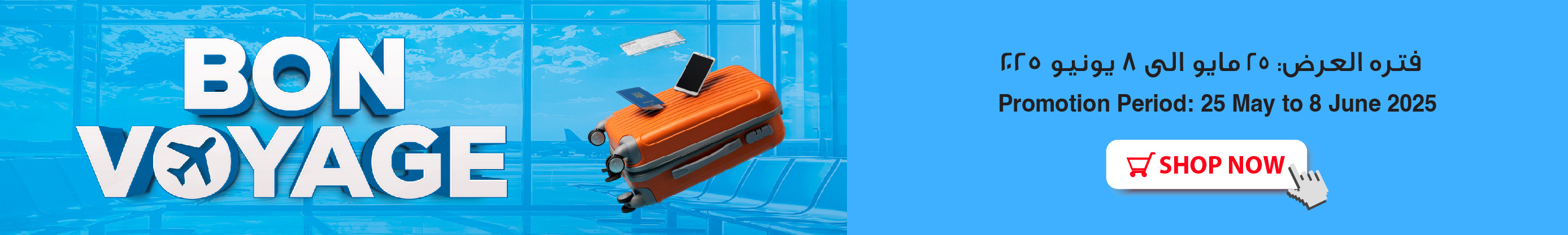 BON VOYAGE